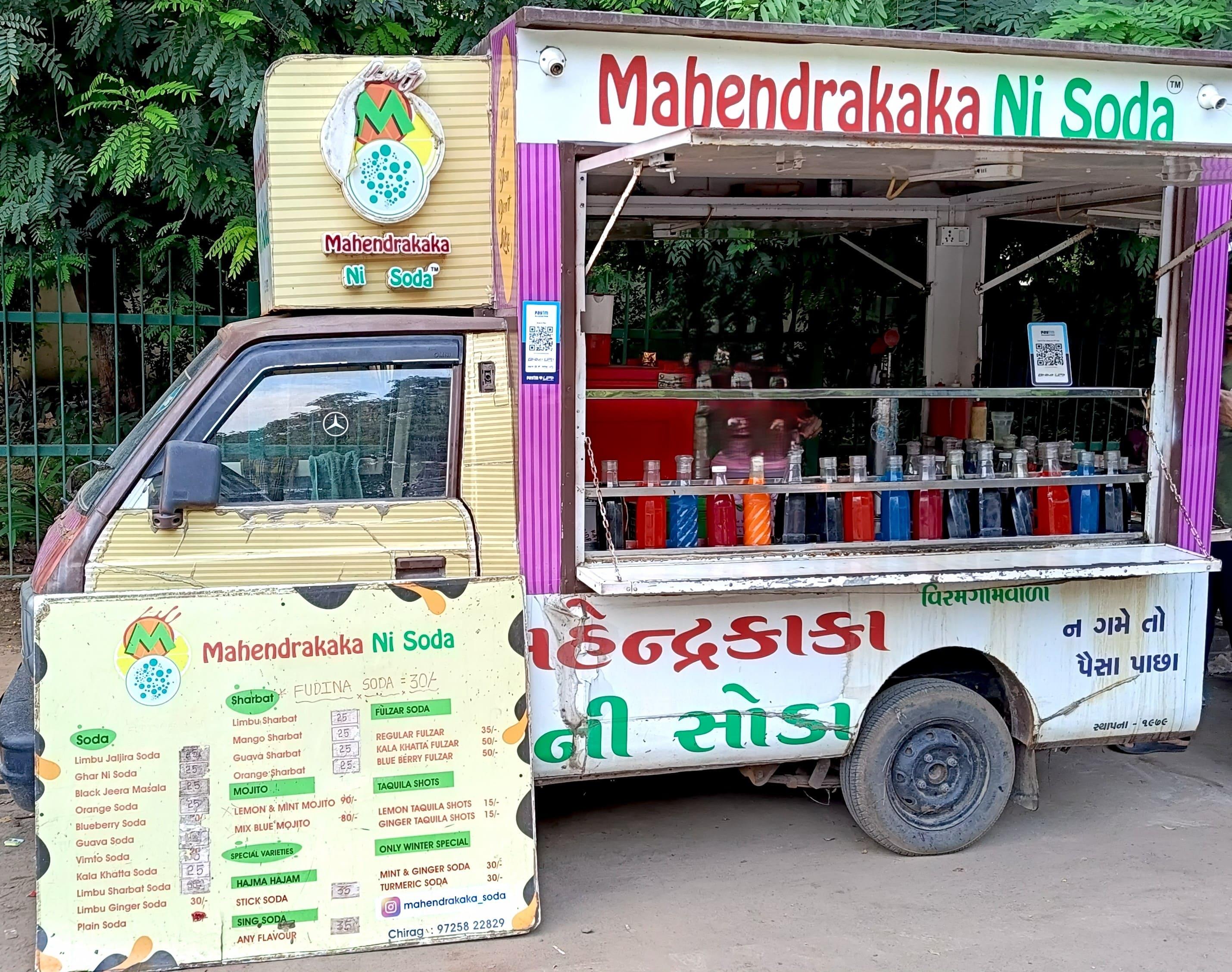 Mahendra Kaka Ni Soda