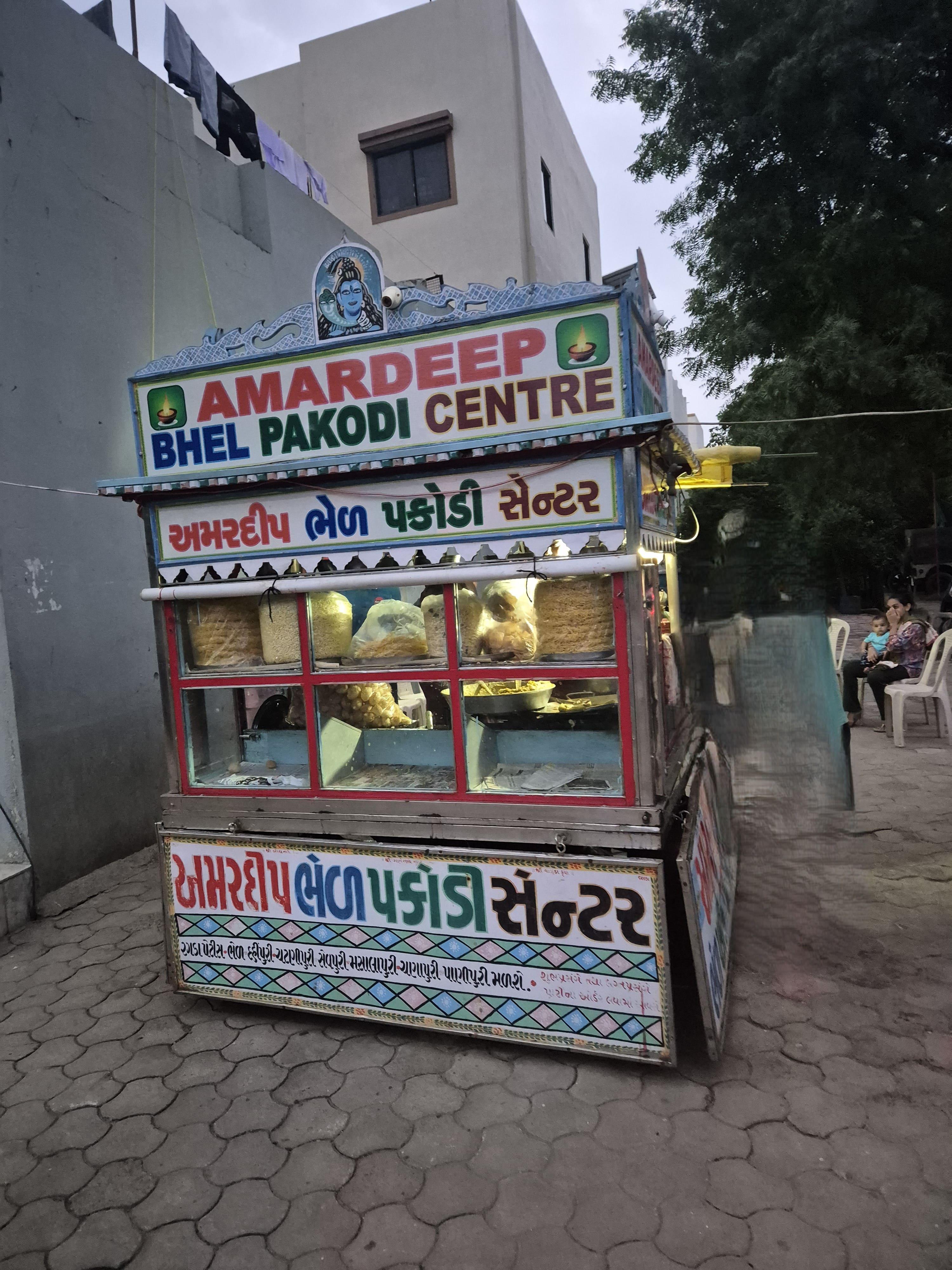 Amardeep Bhel Pakodi Center