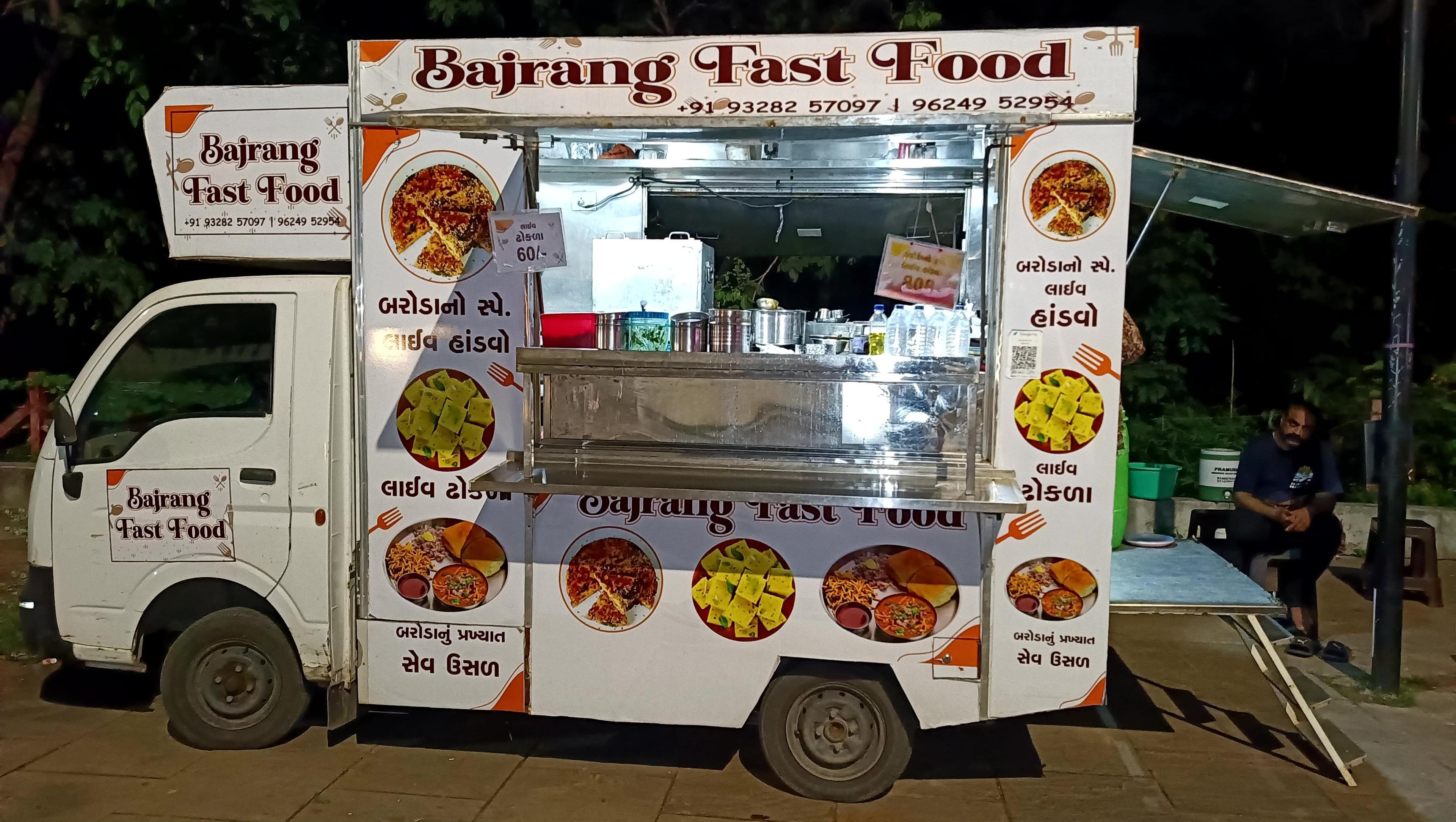 Bajrang Fast Food