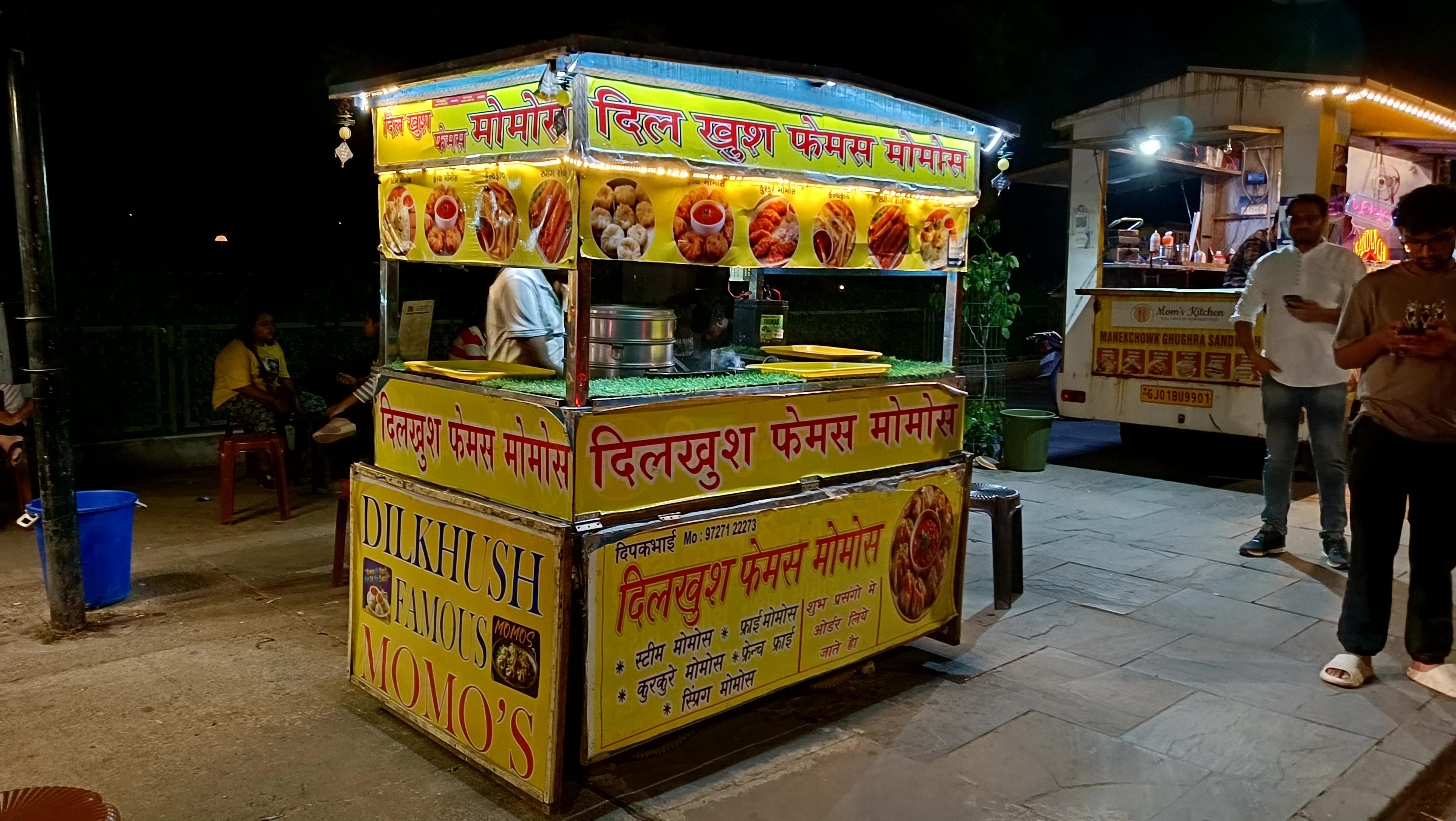 Dil Khush Famous Momos